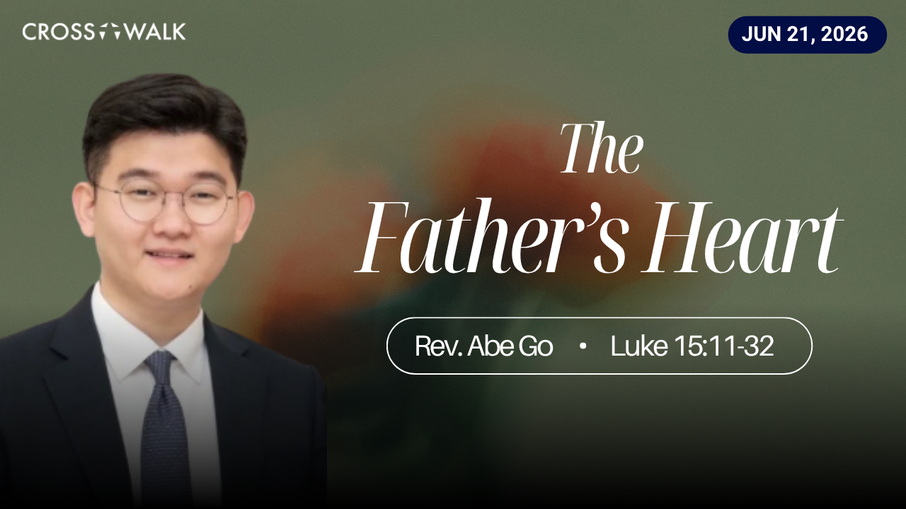 Sermon for June 21, 2026