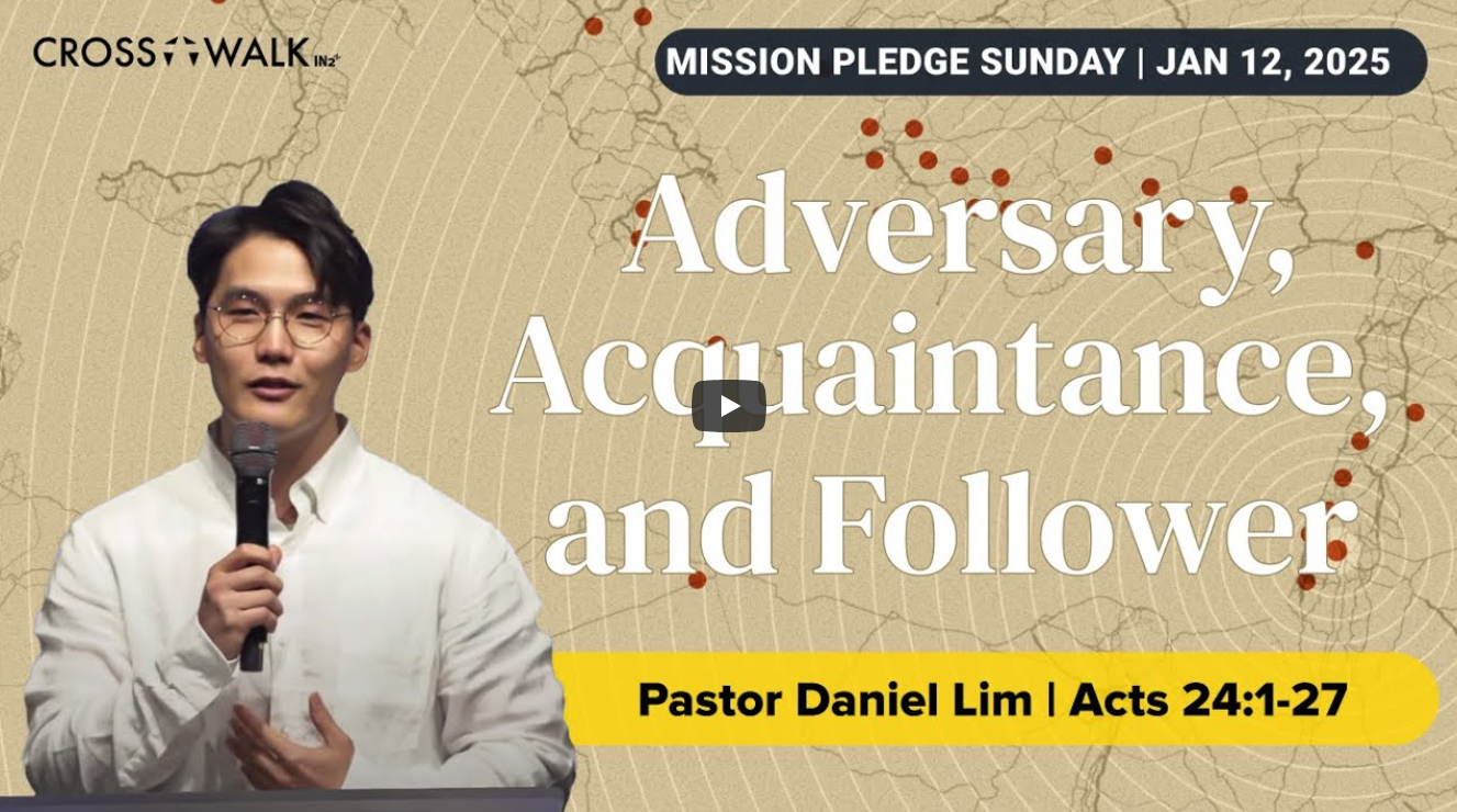 Sermon for January 12, 2025