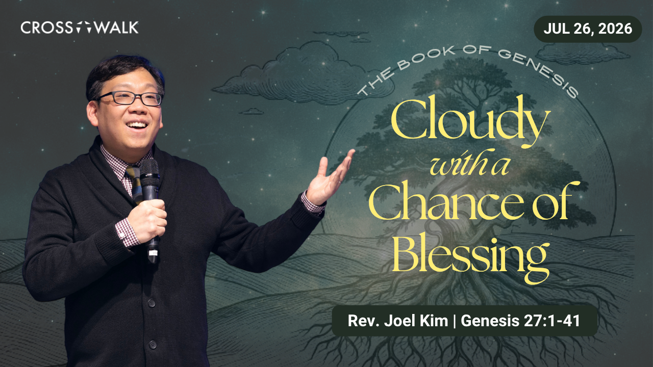 Sermon for July 26, 2026
