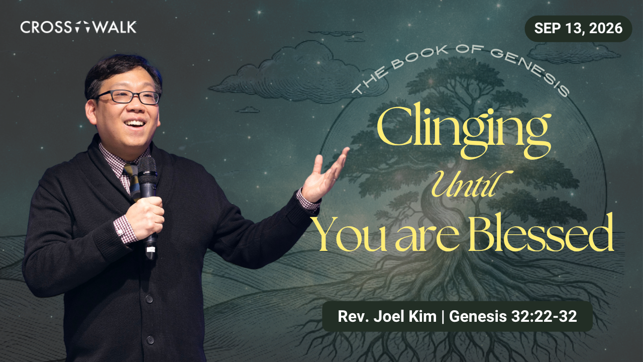 Sermon for September 13, 2026