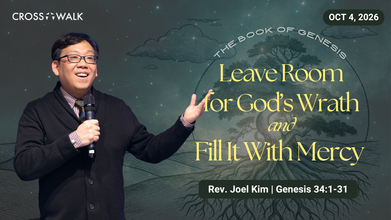 Sermon for October 4, 2026