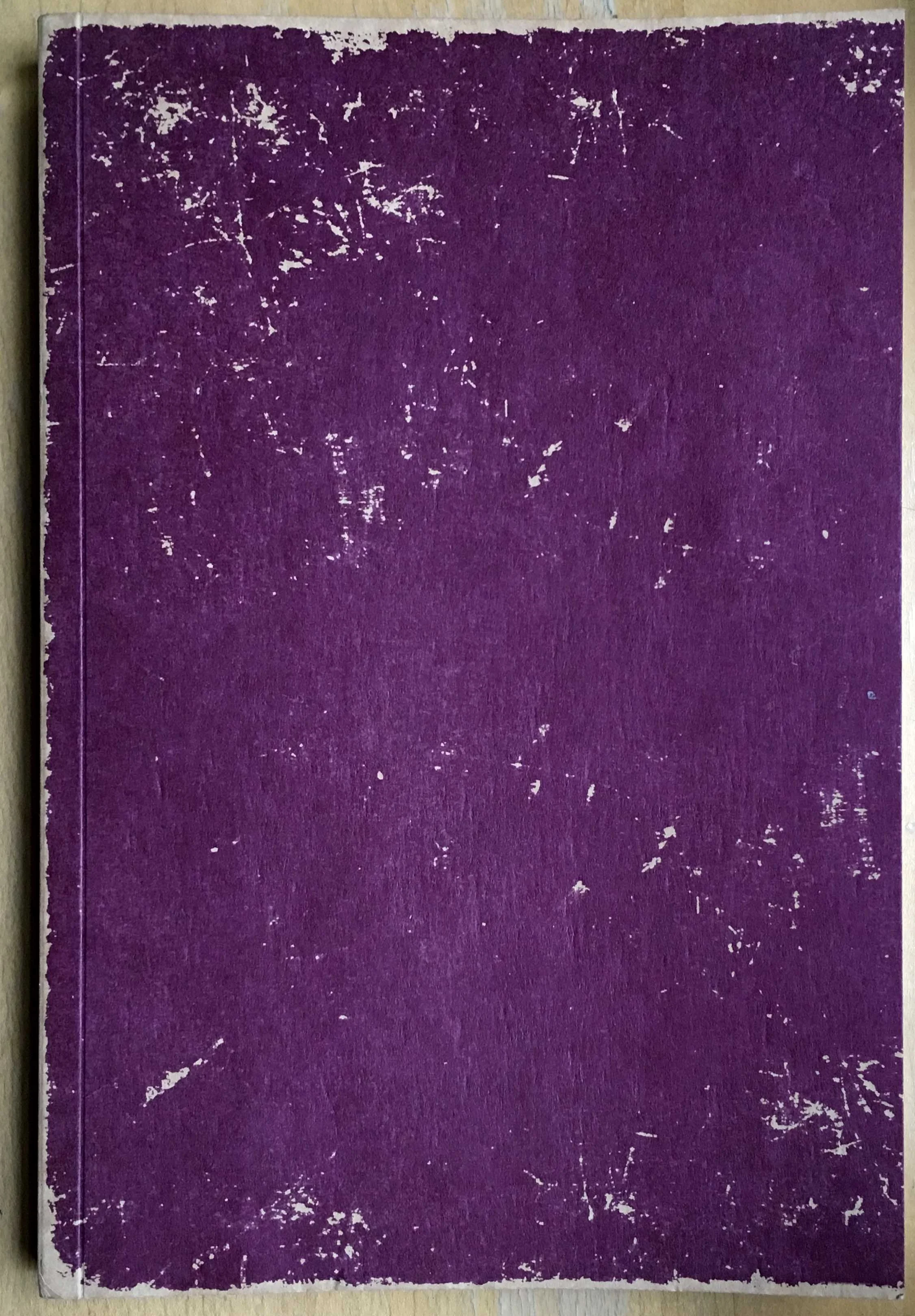 Cover of Bloque Mágico/Magic Block by Soledad García and Brandon La Belle
