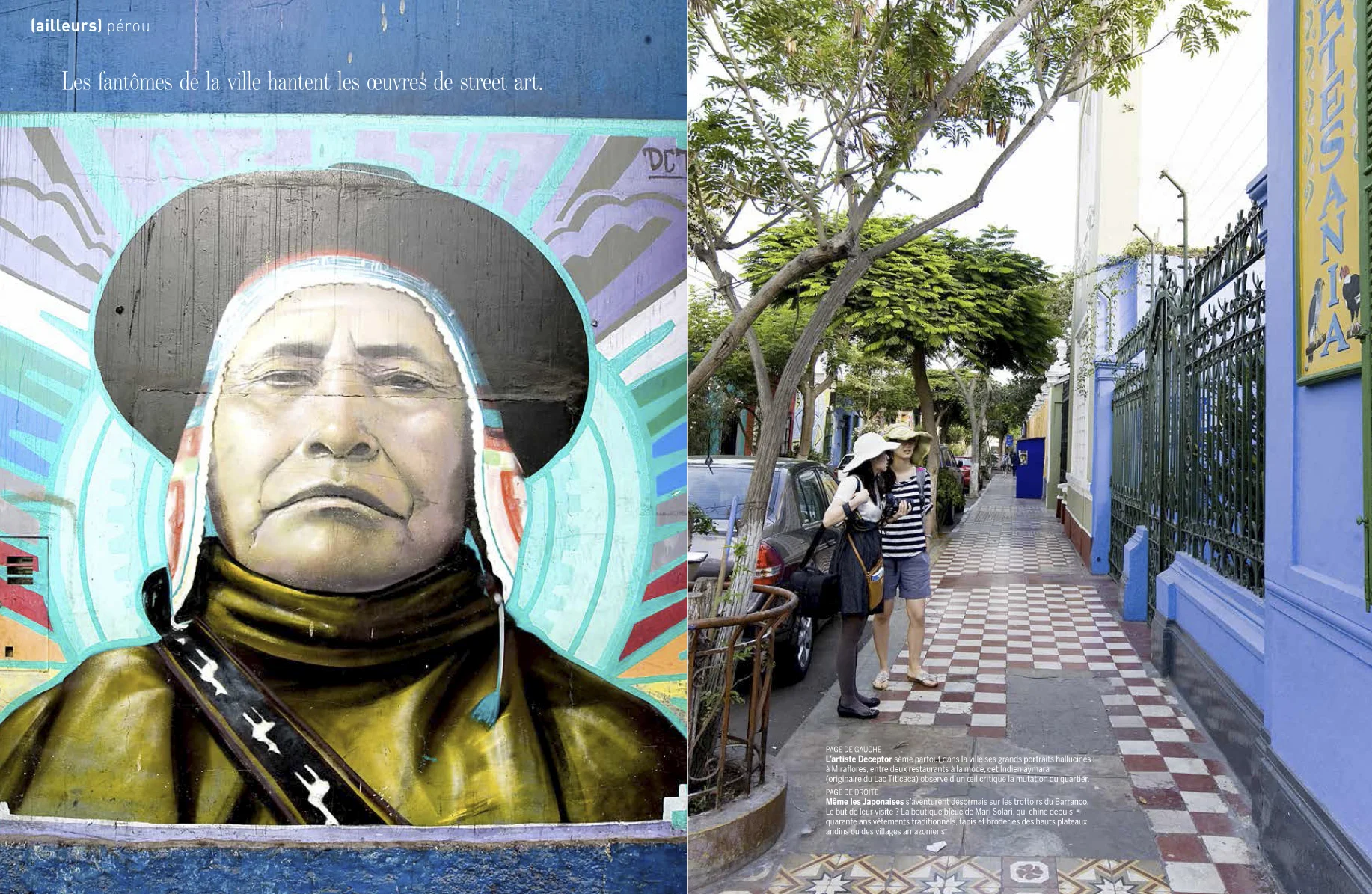 Lima