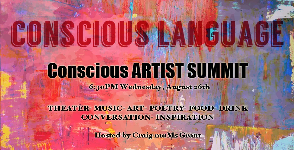 Performance of My Play, PLAYING THE SOUNDTRACK ON BLAST, Tonight!