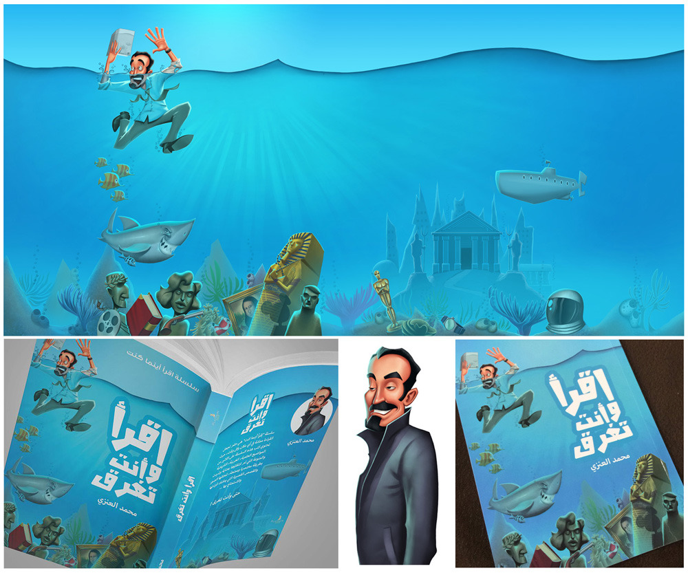 Cover Book