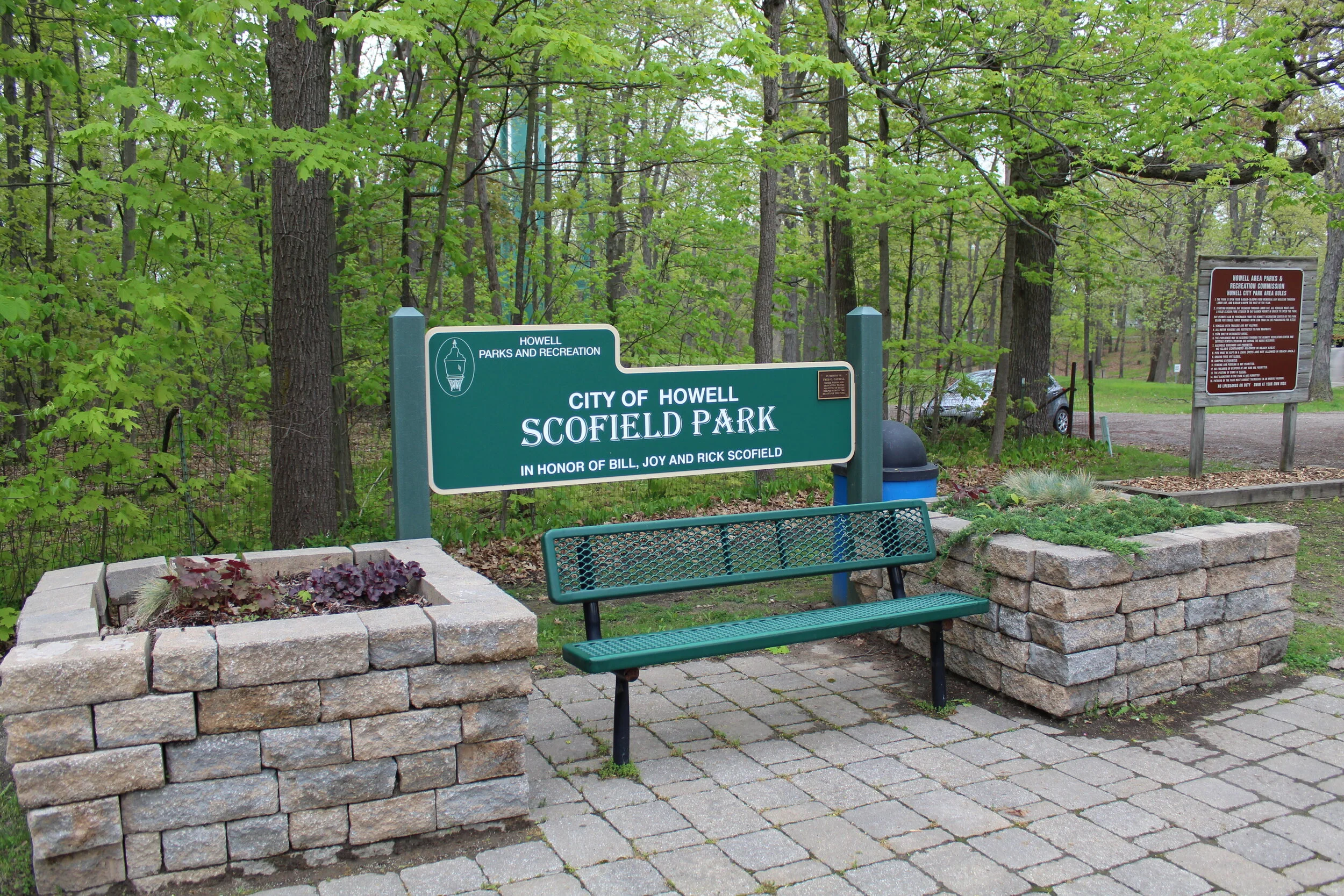 Howell Area Parks & Recreation Authority