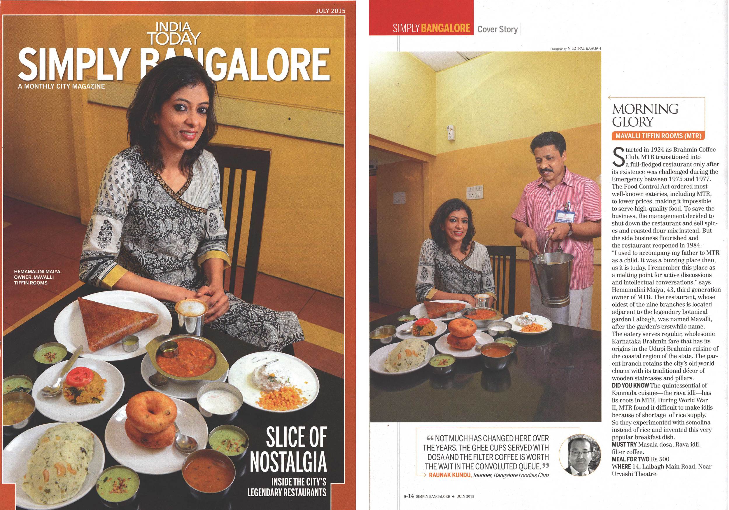 Press MTR Mavalli Tiffin Rooms press-mtr-mavalli-tiffin-rooms