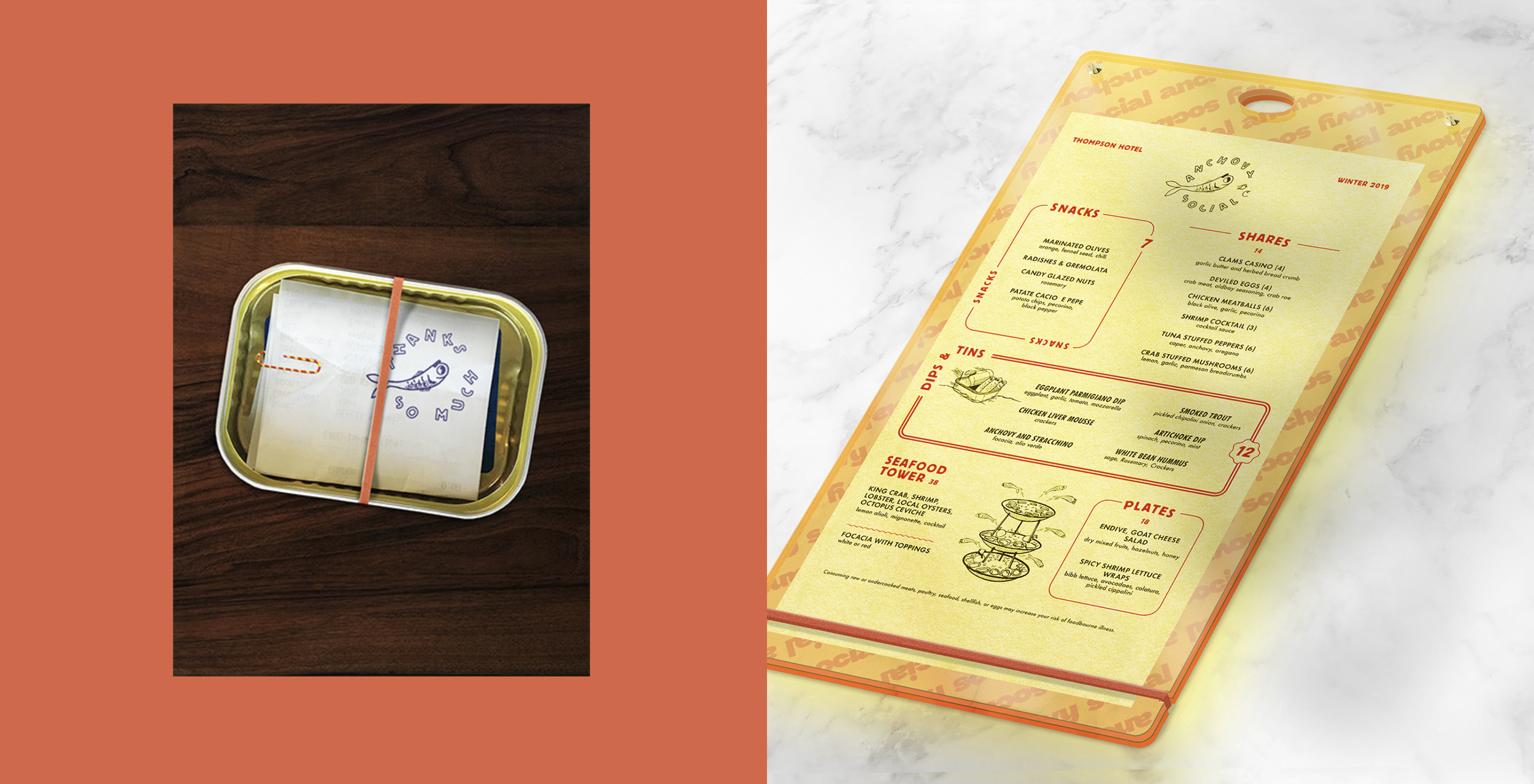 Screenshot 2025-11-05 at 2.33.56 PM.png