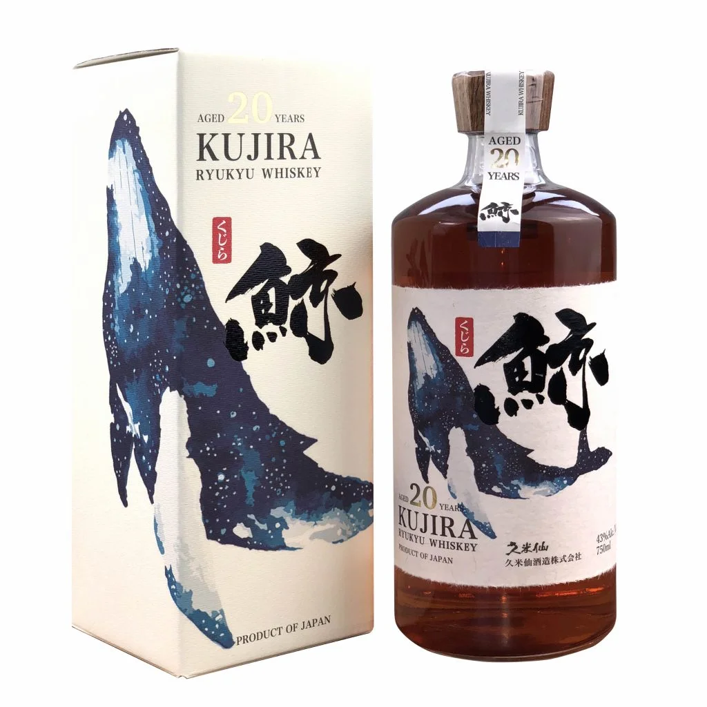 Kujira 20 Year Old Single Grain Whisky - Rice Whisky aged in Bourbon Barrels 