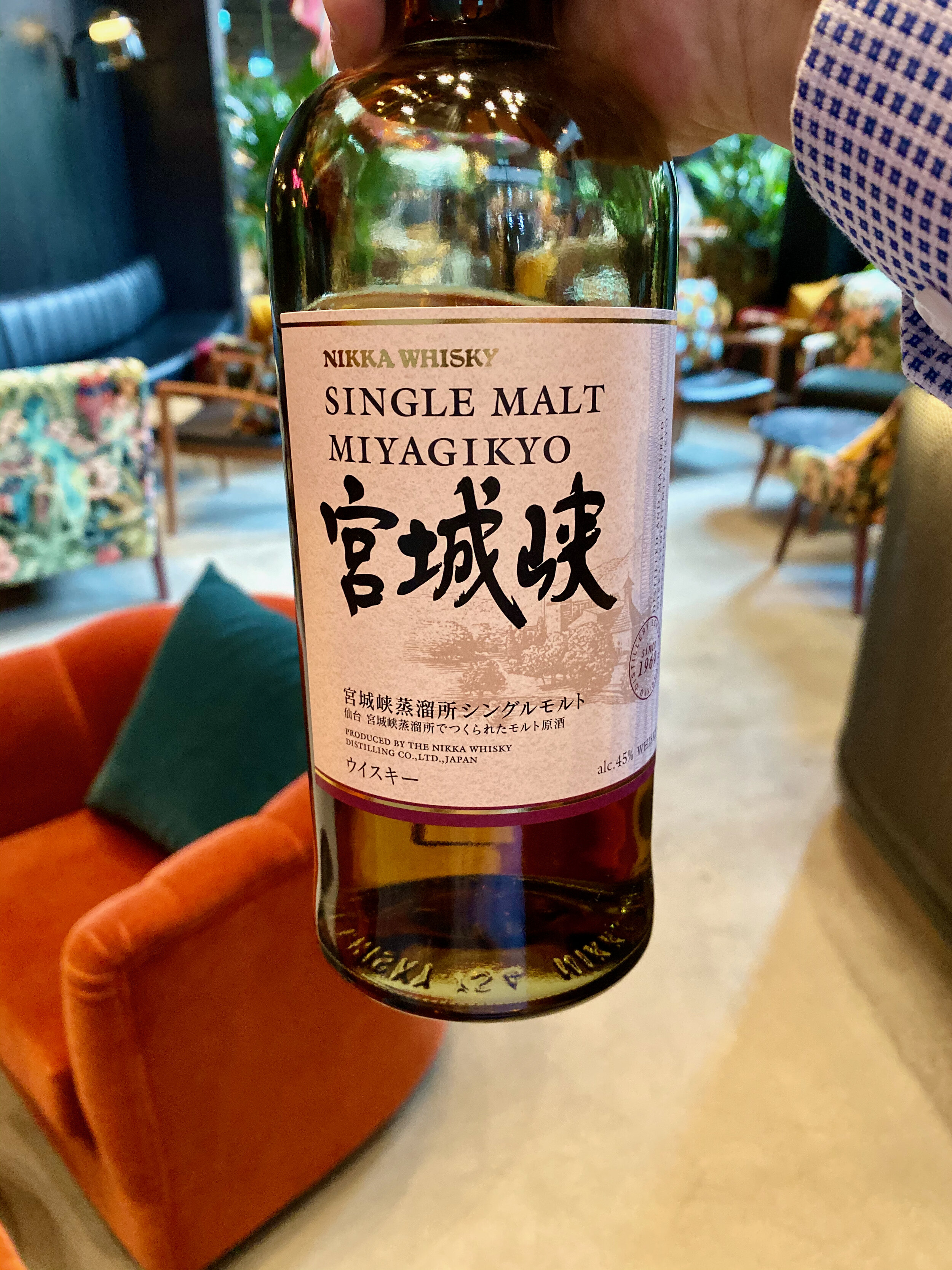 Miyagikyo Single Malt Whisky Japonais