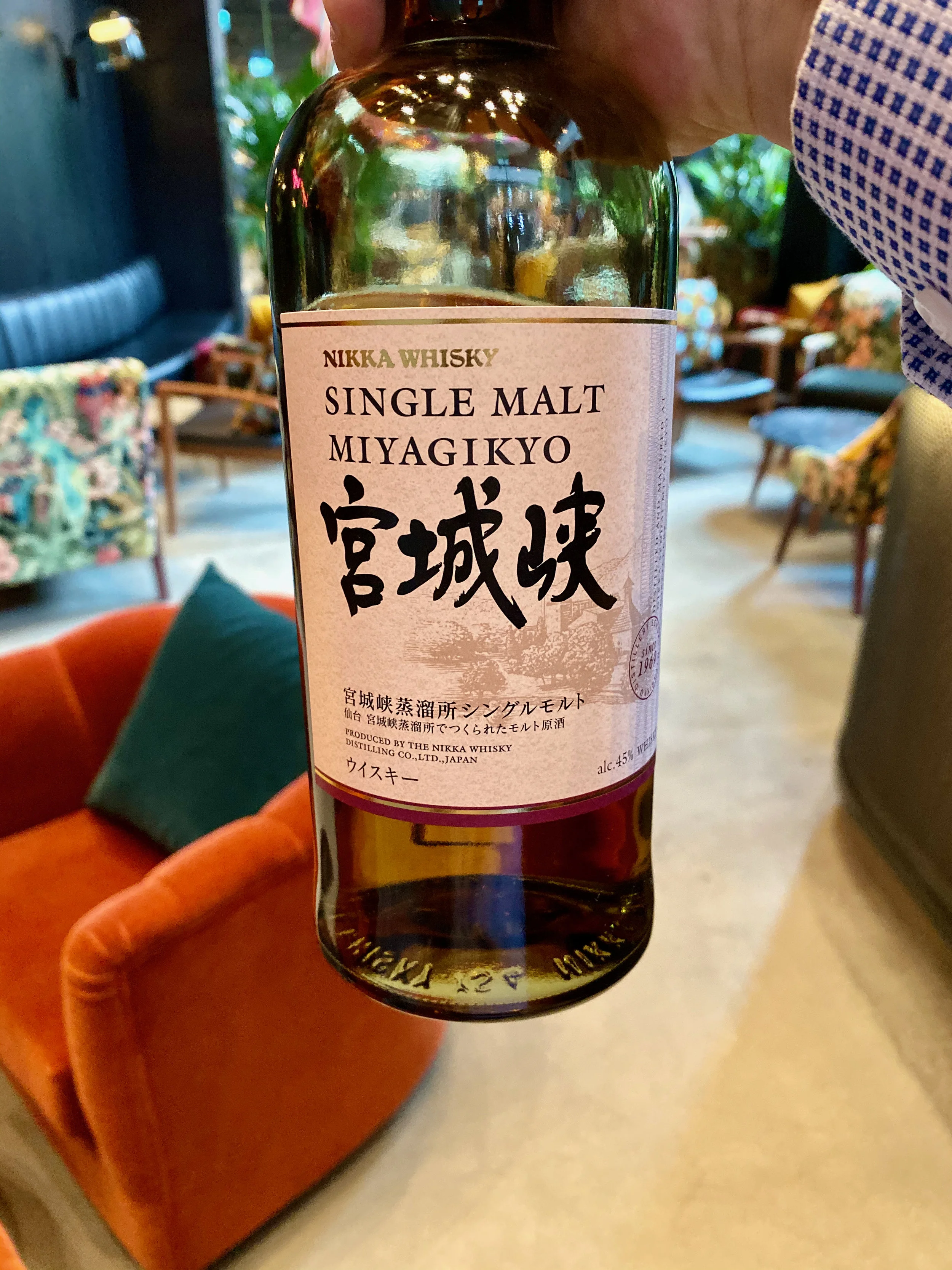 Nikka Whisky Single Malt Miyagikyo - No Age Statement at a Reasonable Price