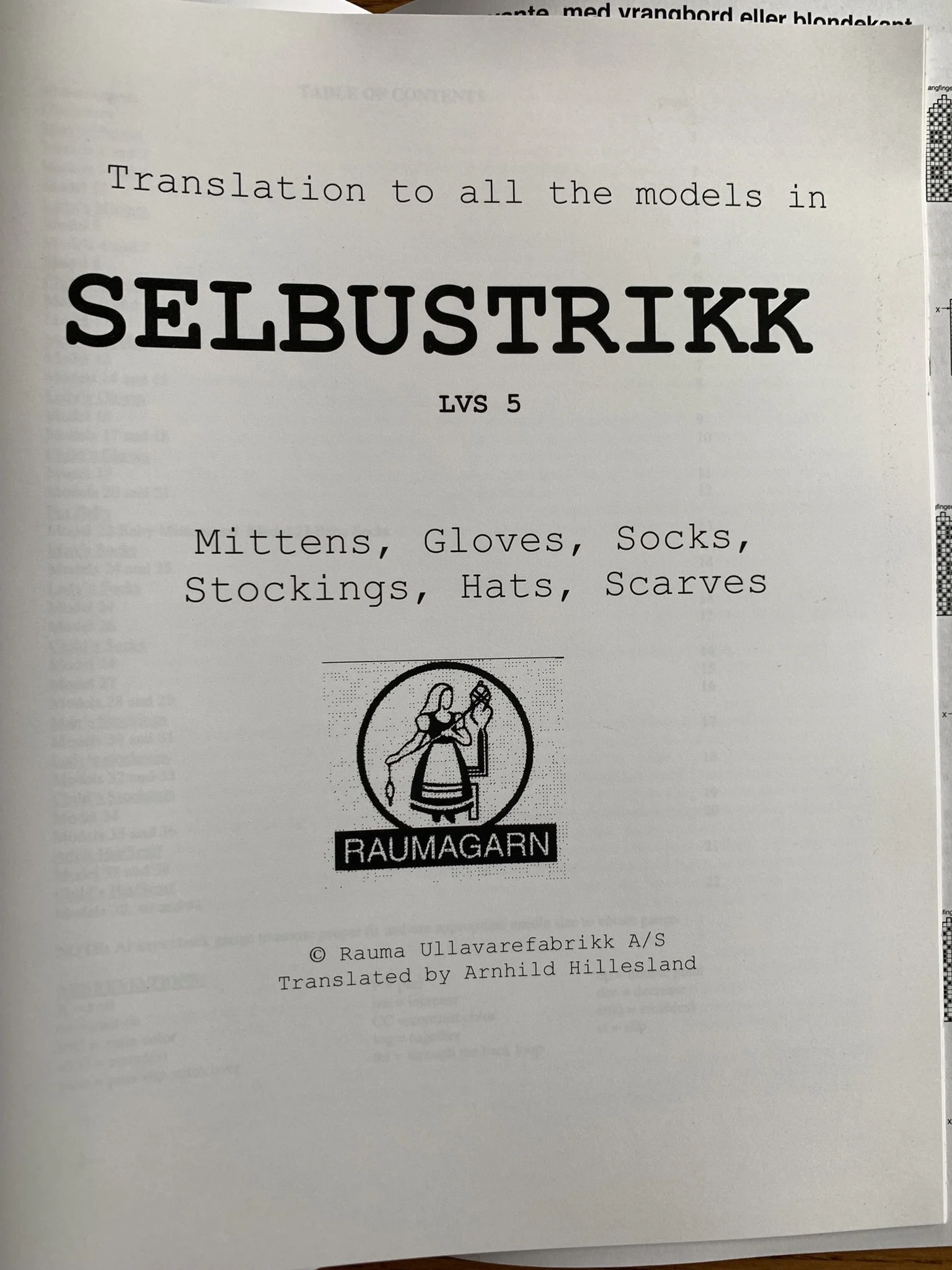 Rauma Pattern LVS-5 no 4.JPEG