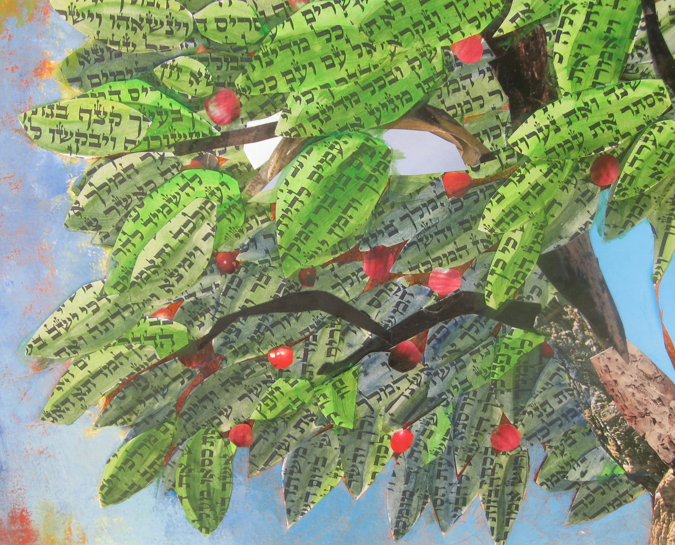 Psalm 1, detail