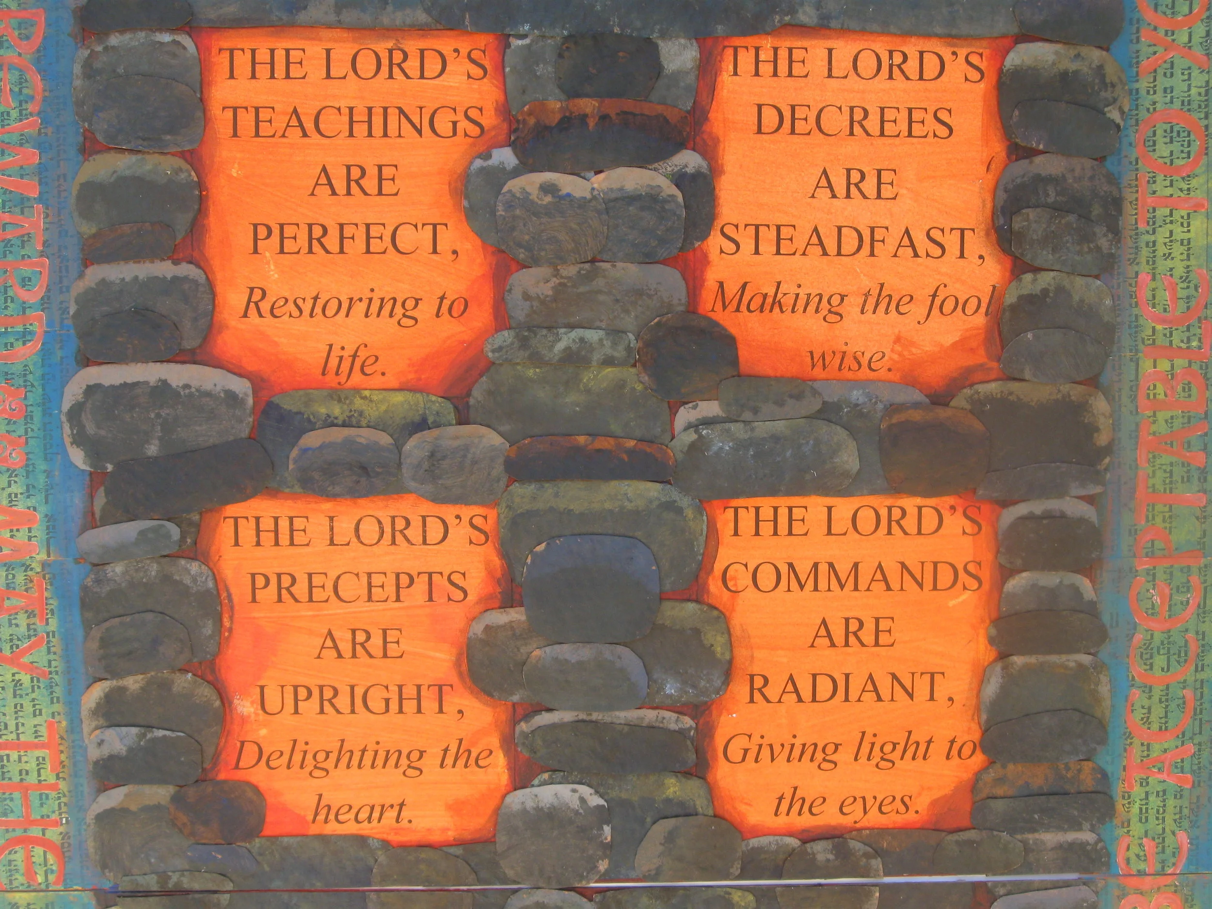 Psalm 19, detail