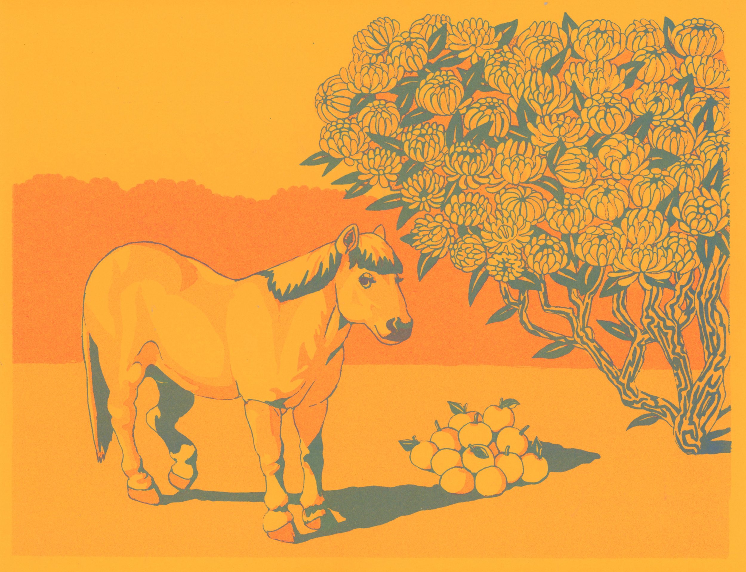 orangeapple maiden.jpeg