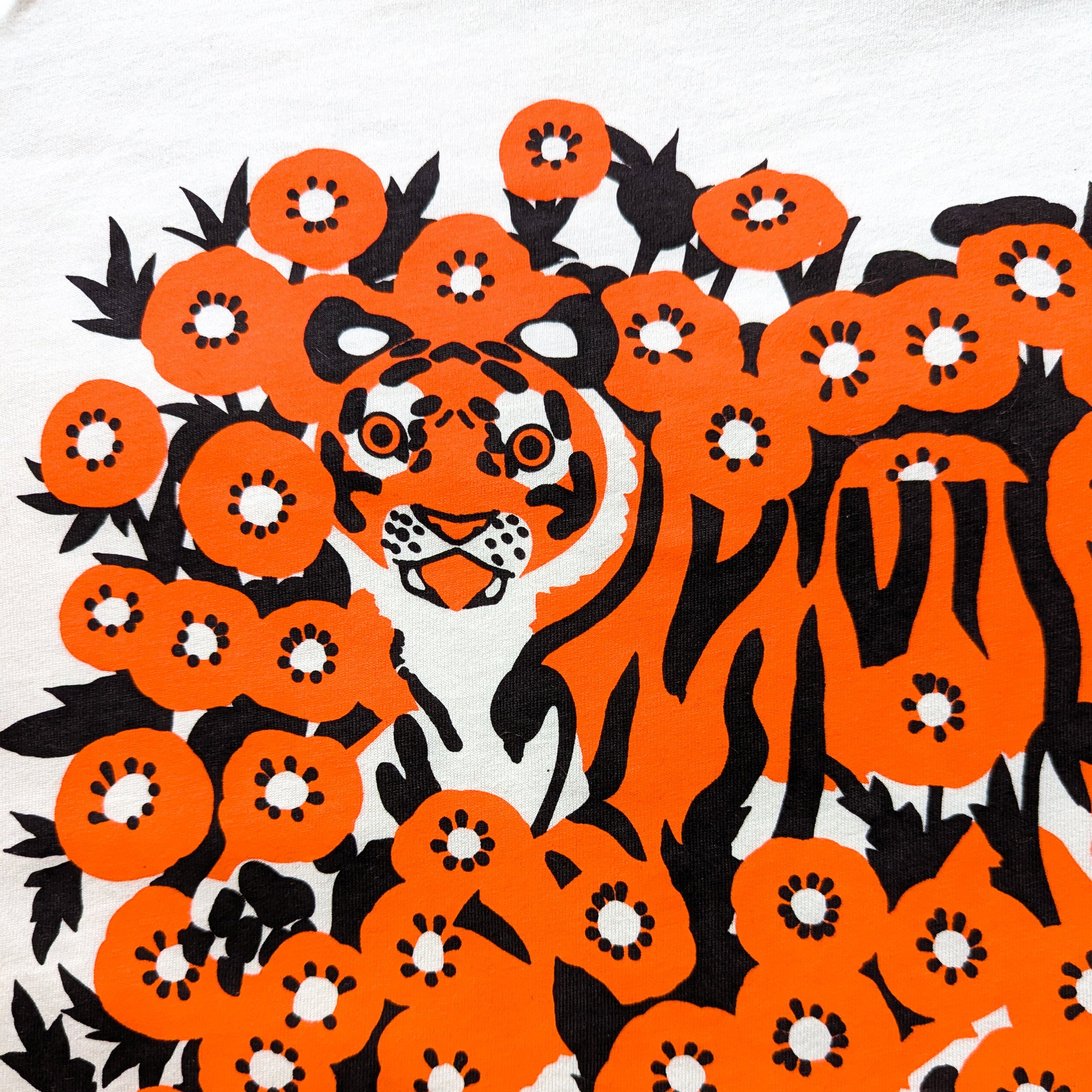Tiger-tee-5.jpg