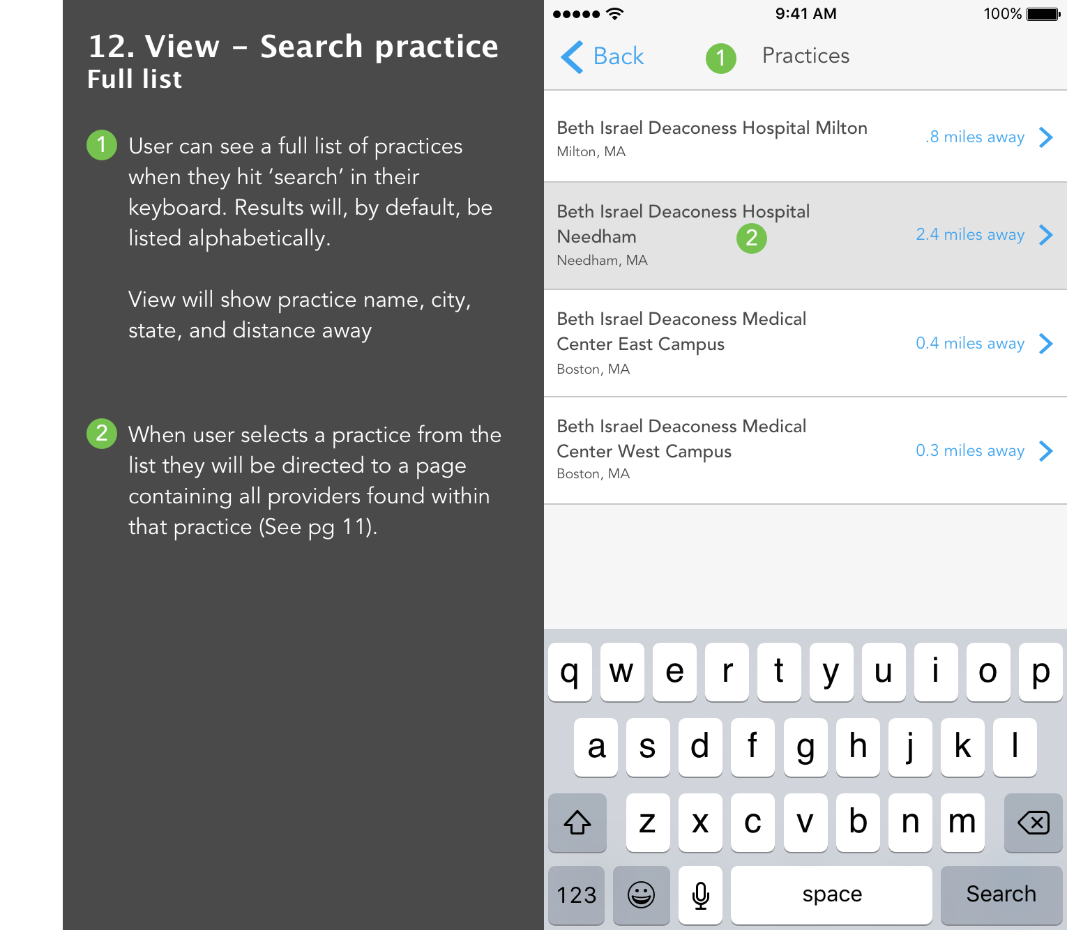 12. Search_practice_view list.png