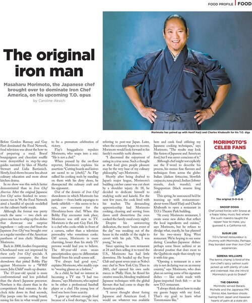 iron man morimoto.jpg