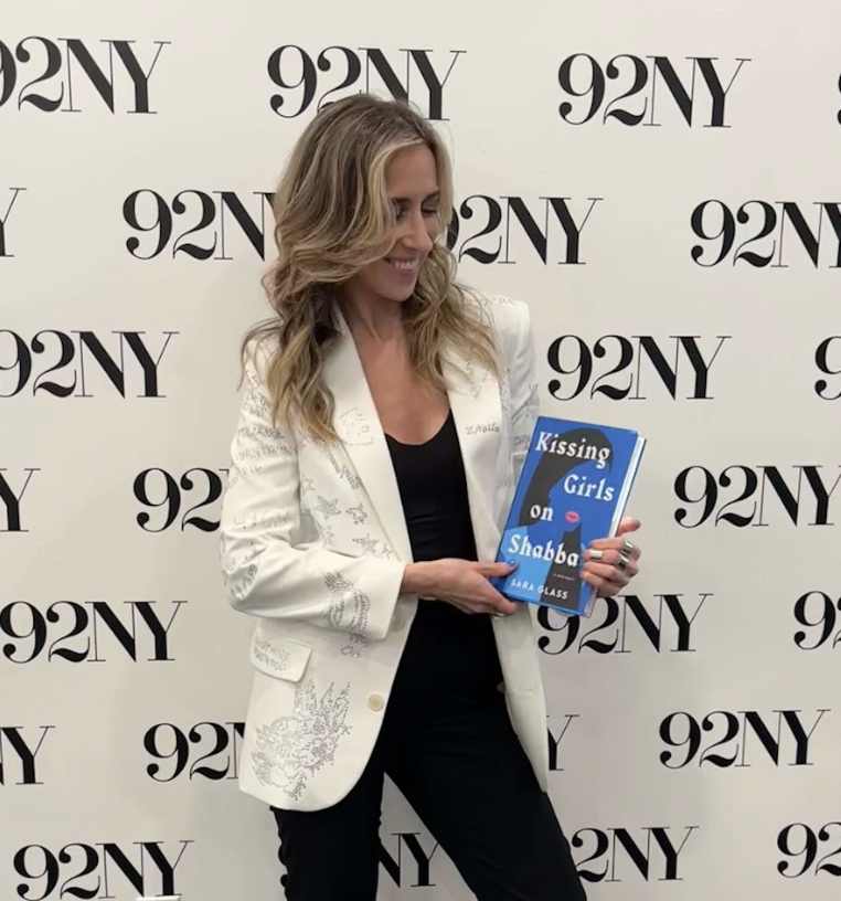 DR. SARA GLASS | PhD, LCSW | BEST-SELLING AUTHOR 'KISSING GIRLS ON SHABBAT'