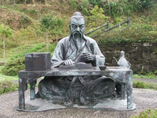 Lu Yu - Tea Sage and author of the Cha Jing - Classic of Tea