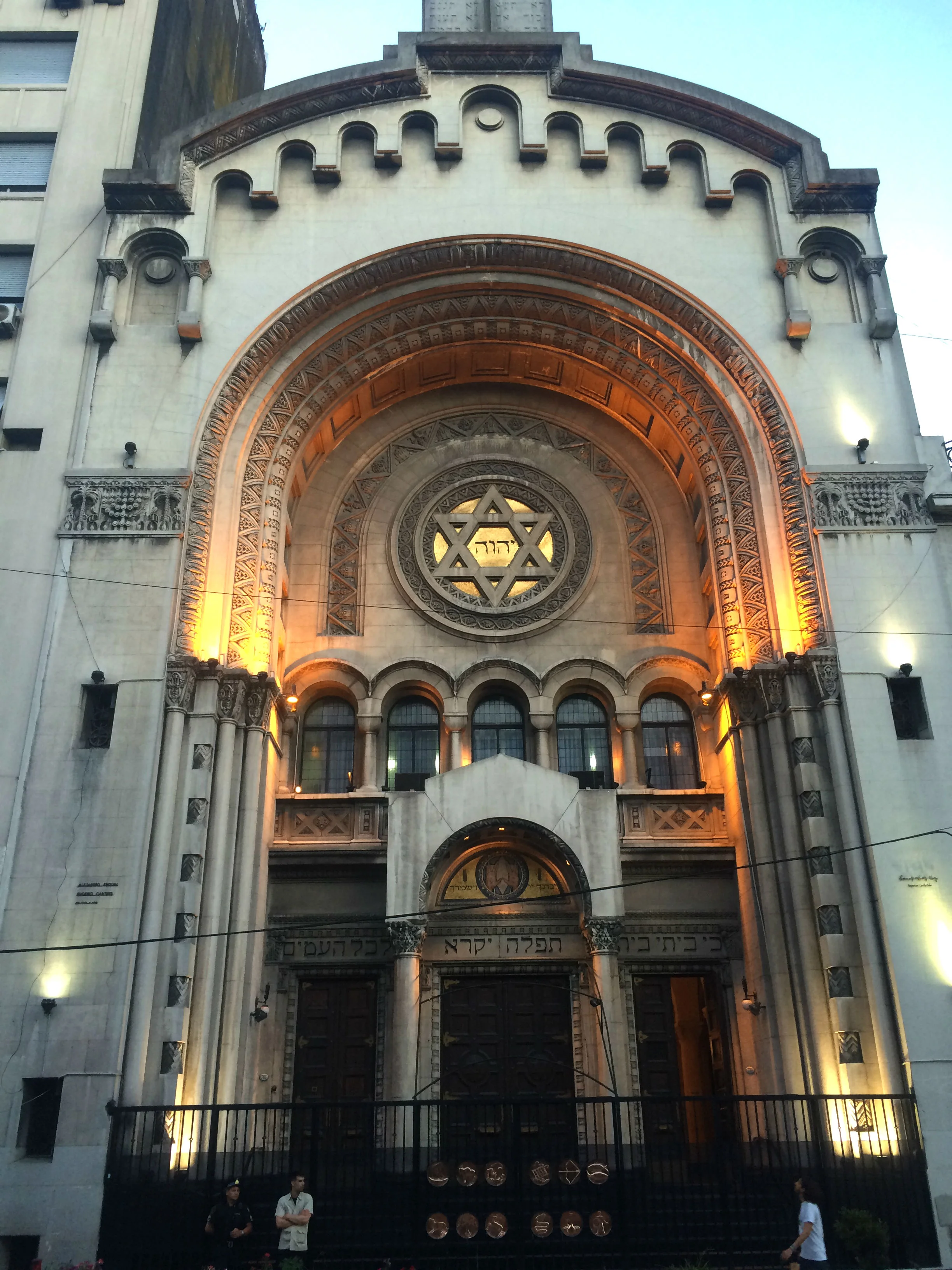 ISRAELITE CONGREGATION OF ARGENTINA
