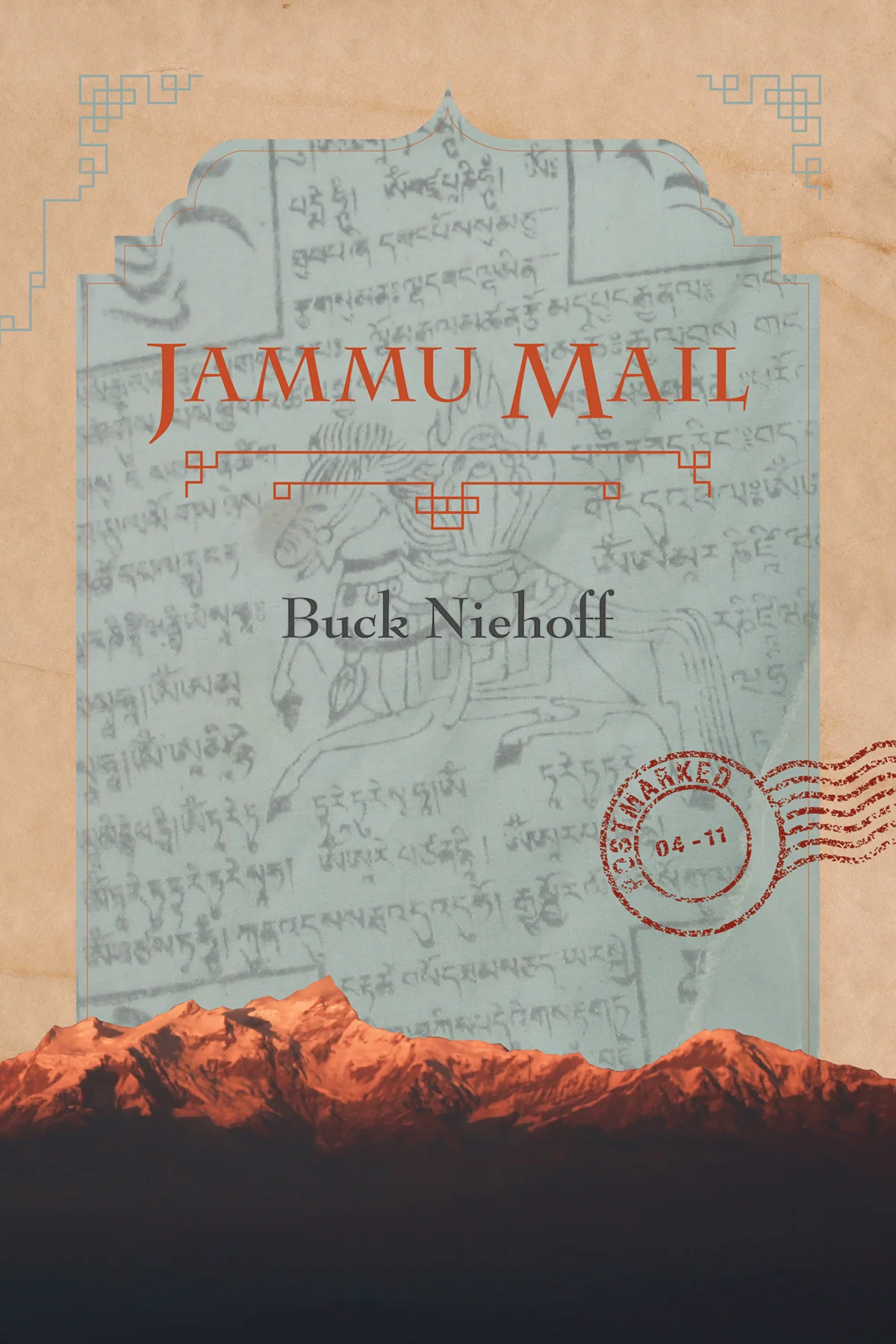 Jammu_Mail_Cover_2.jpg