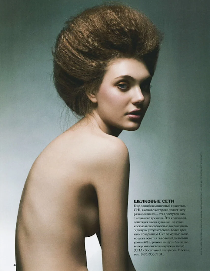 MarieClaireRussia08-1.jpg