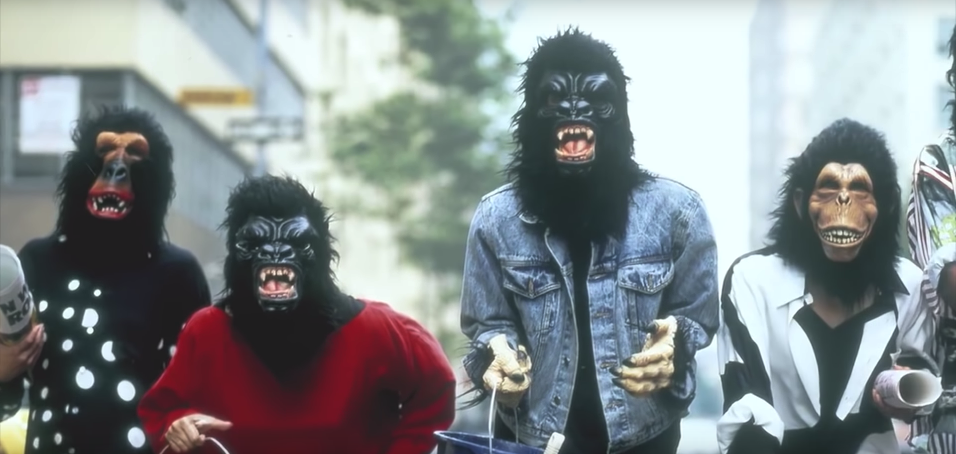 The Guerrilla Girls X The TATE