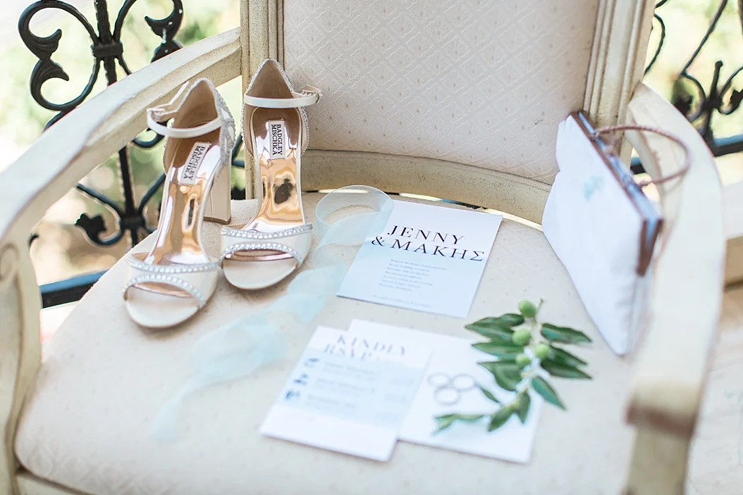 International Greek Wedding_0016.jpg