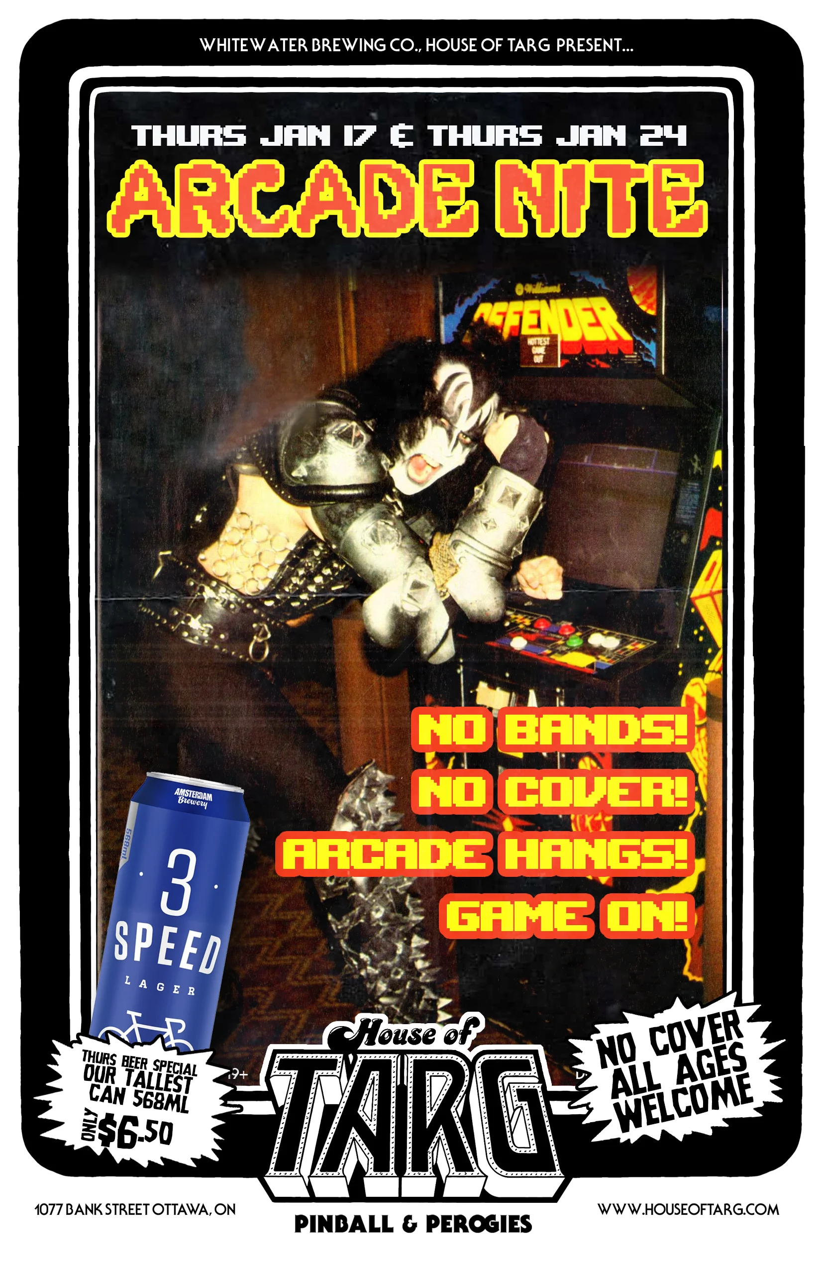 Arcade nite Jan 24.jpg
