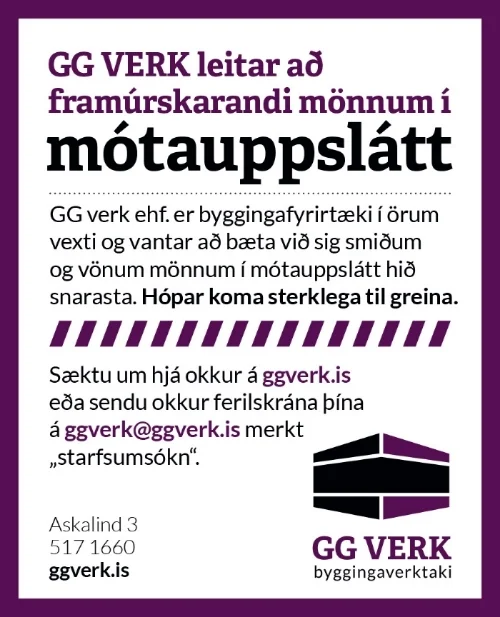 GG_ATV_2x20_agust14.jpg