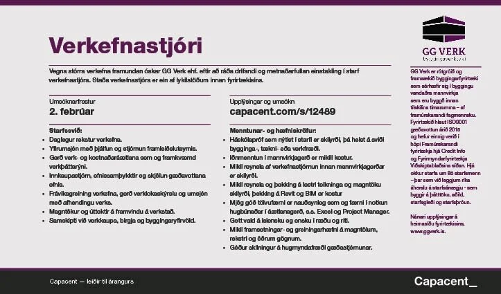 Leitum að framúrskarandi stjórnanda!