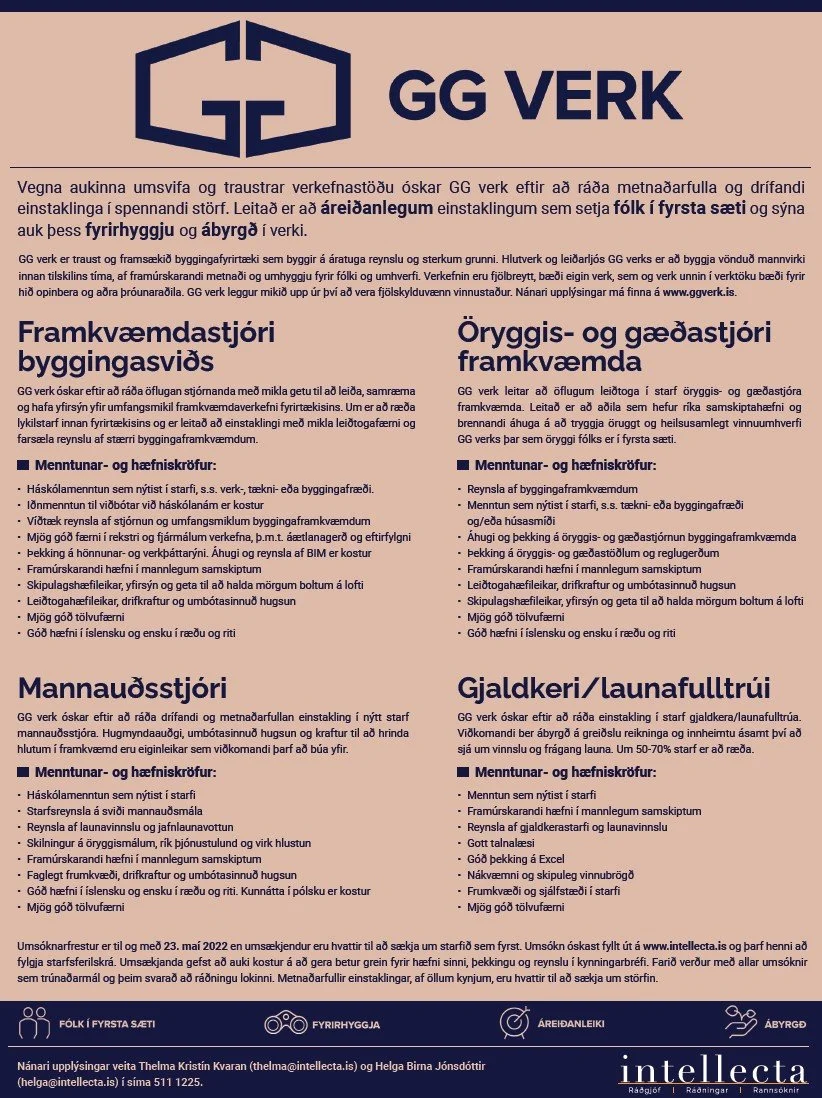 Við erum að ráða!