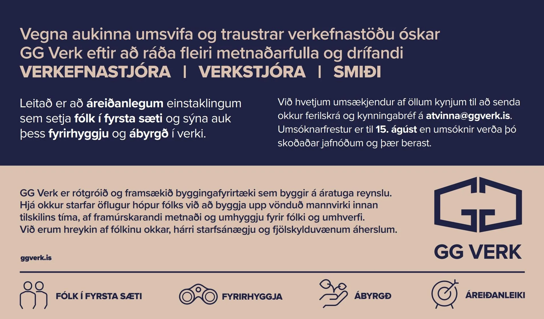 GG fjölskyldan stækkar!