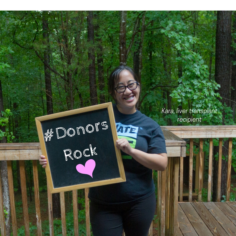 donorsrock.jpg