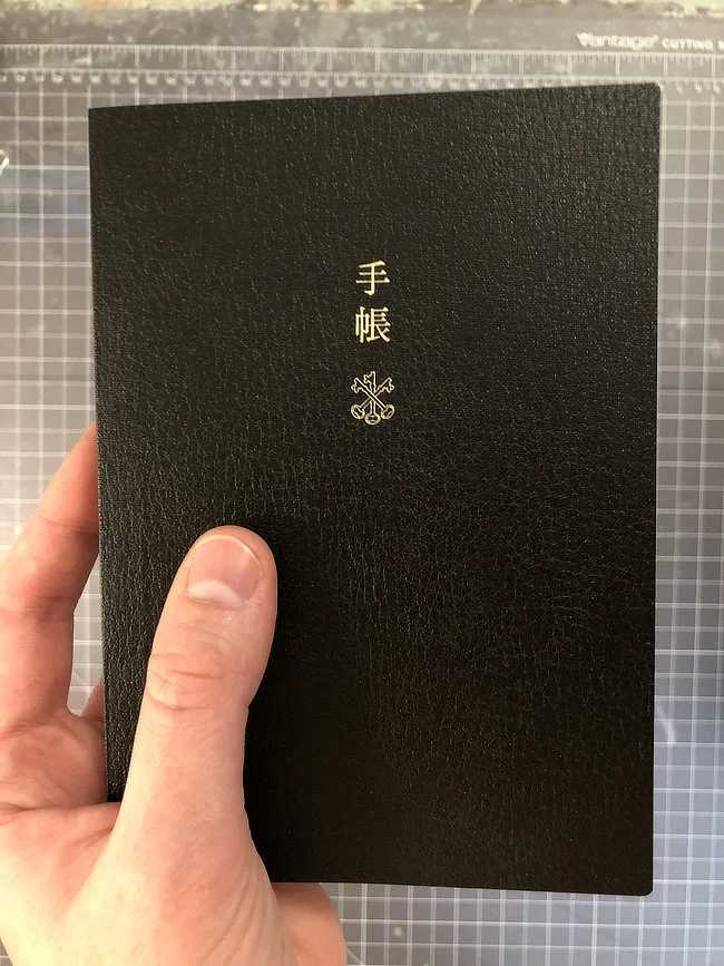 hobonichi_techo_planner.jpg