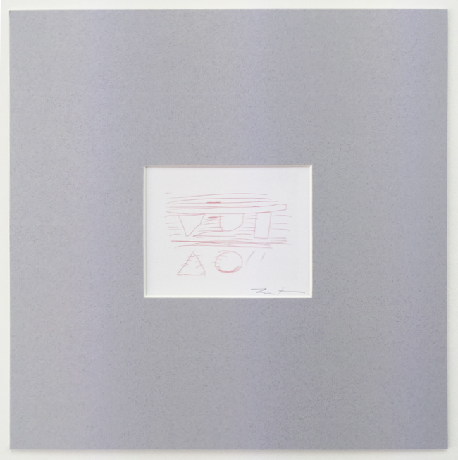 Roupel 10 , 2012, Ipad drawing on paper, 6.5x8.67cm (unframed), edition of 10