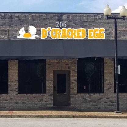 D’Cracked Egg Coming soon to downtown, D’Cracked Egg will offer breakfast all day!