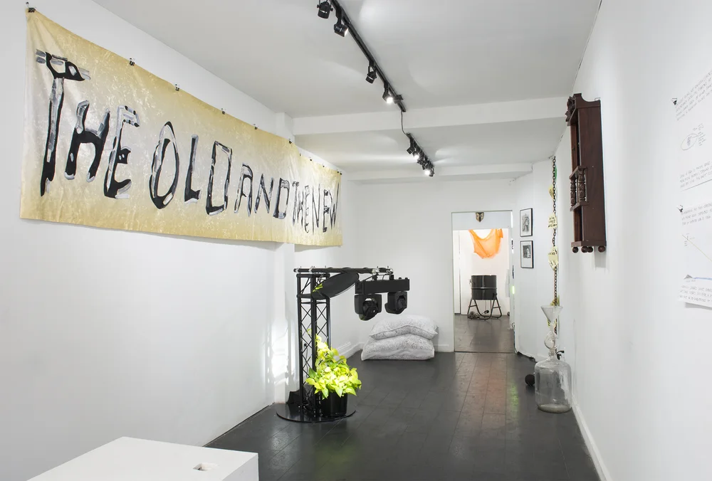 Group exhibition — RESET