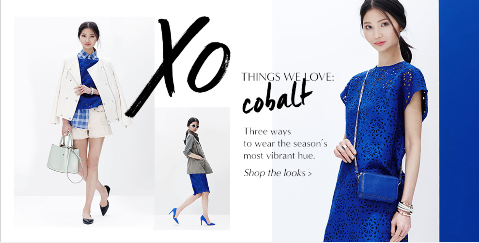 Banana Republic 2015