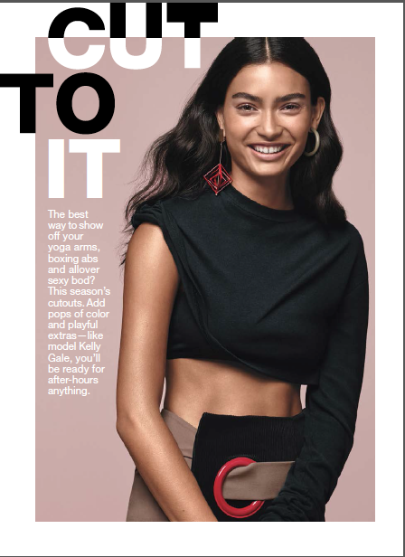 Self Magazine (Aug 2015)