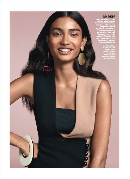 Self Magazine (Aug 2015)
