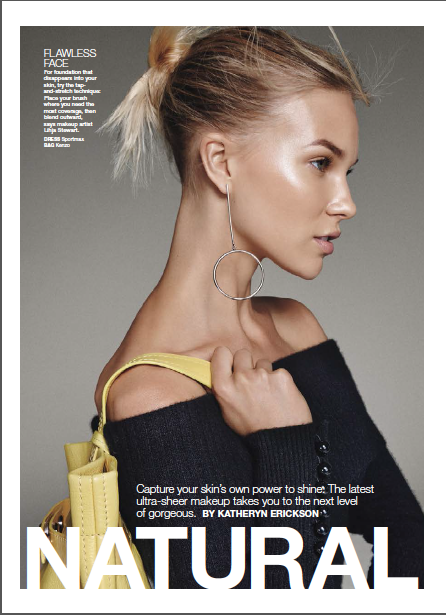 Self Magazine (Sept 2015)