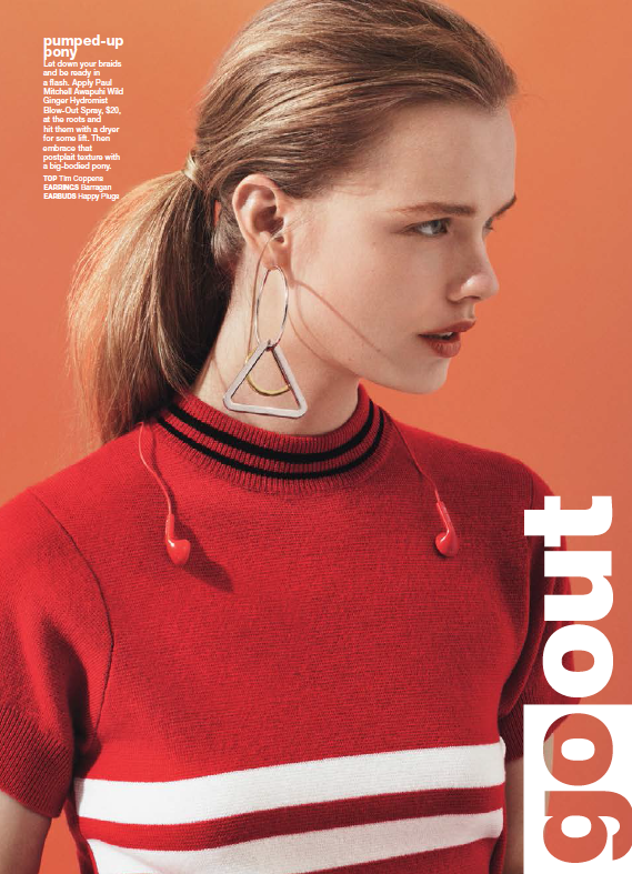 Self Magazine (September 2016)
