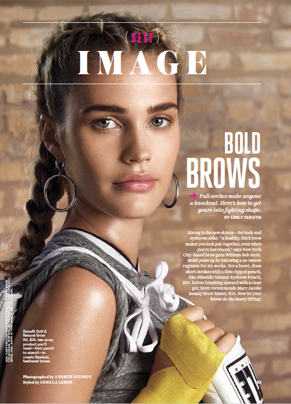 Self Magazine (September 2016)