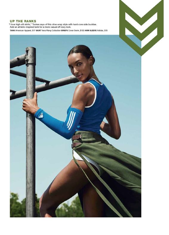 Self Magazine (October 2016)