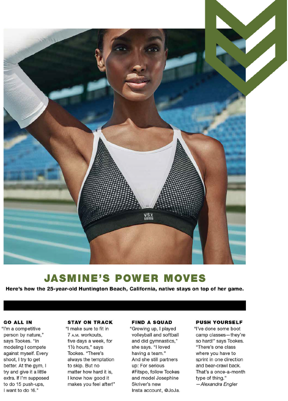 Self Magazine (October 2016)