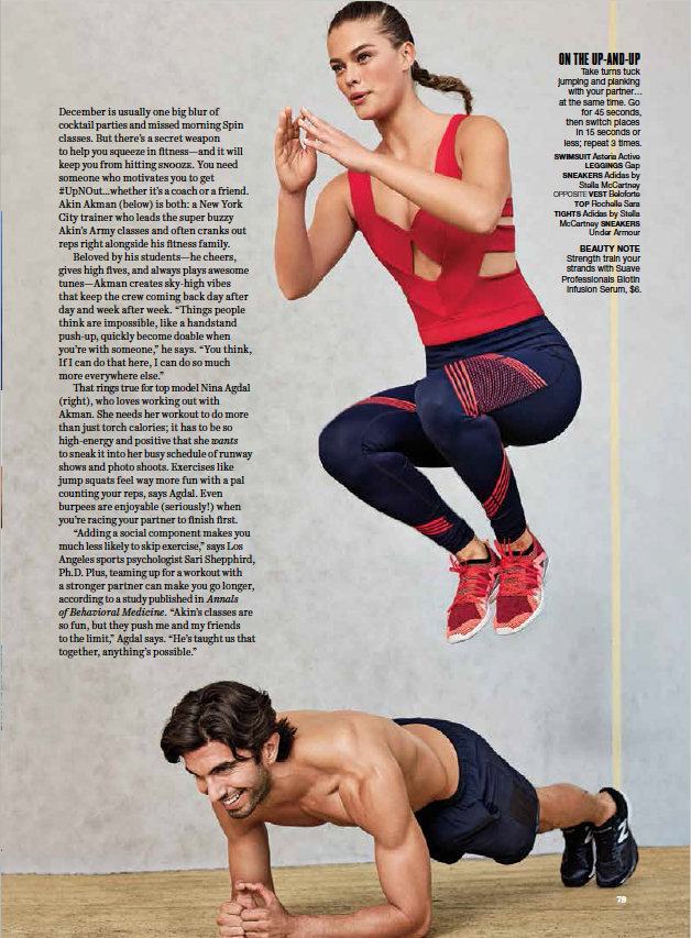 Self Magazine (December 2016)