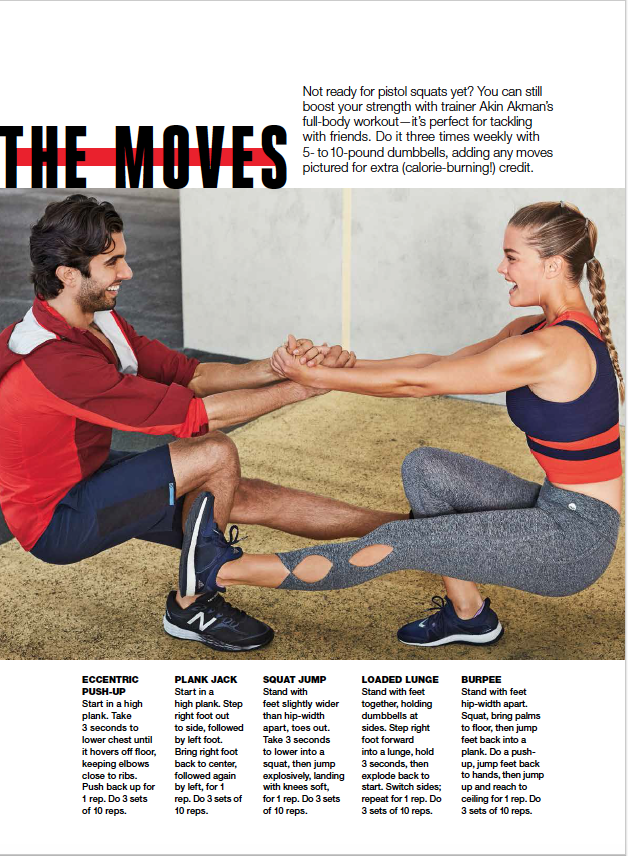 Self Magazine (December 2016)