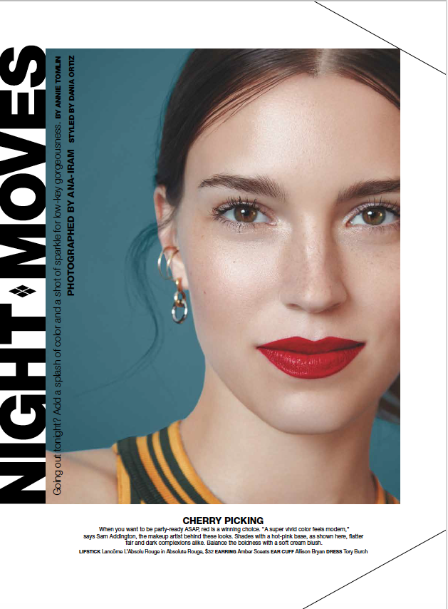 Self Magazine (December 2016)